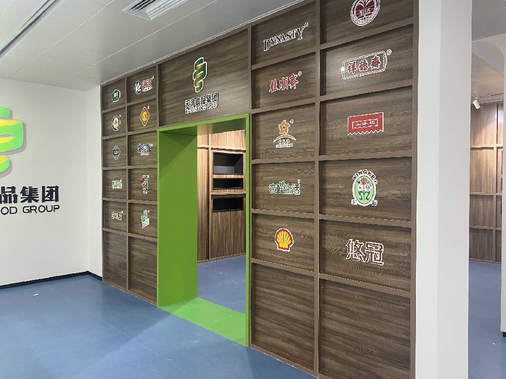 海河乳业新厂展示家具